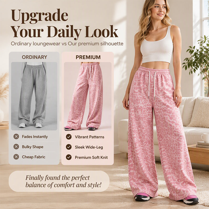 👖Women's Casual Leopard Print Wide Leg Sweatpants
