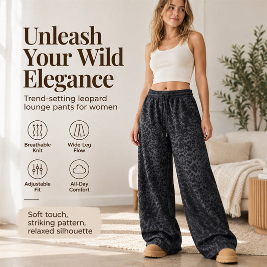 👖Women's Casual Leopard Print Wide Leg Sweatpants